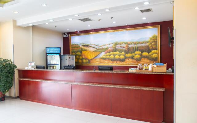 Hanting Hotel Xingtai College