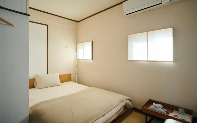 Guesthouse Kohaku