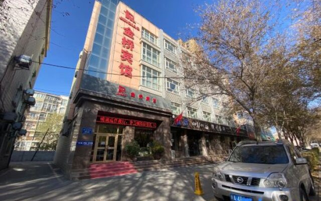 Jinqiao Hotel (Urumqi Miquan Store)