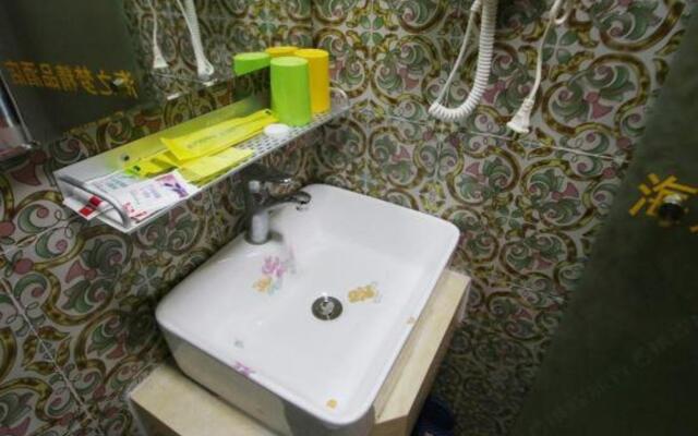 Haizhimeng Boutique Hotel (Shanghai Zhongshan Hospital)