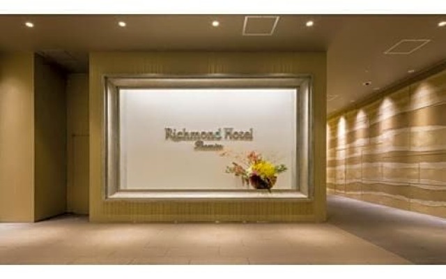 Richmond Hotel Premier Tokyo Oshiage - Vacation STAY 34505v
