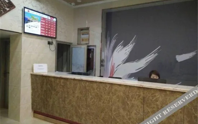 Shankee Hotel (Nanjing Gaochun Gucheng Town)