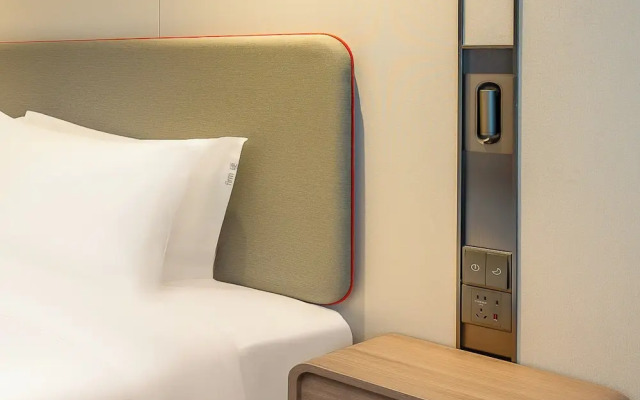 Holiday Inn Express Shenzhen Guangming by IHG