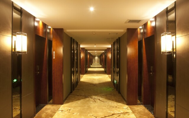 E-Cheng Hotel Wuhan Optics Valley