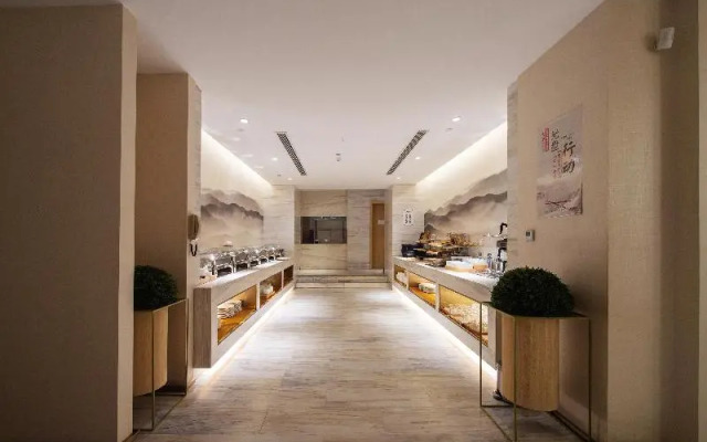 Ji Hotel Changchun Tongzhi Street Wanda Plaza