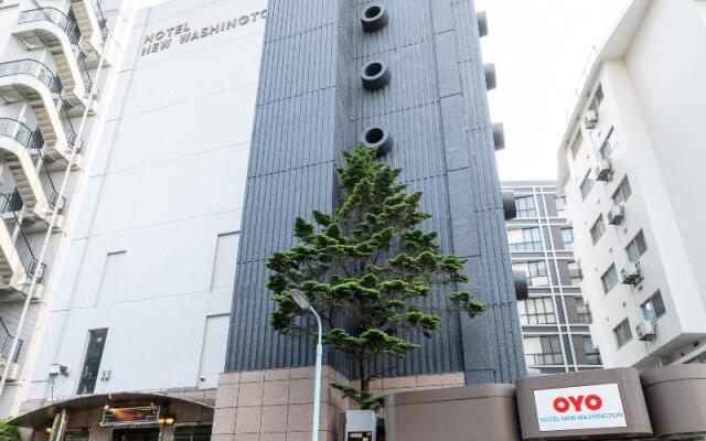 Tabist Hotel New Washington Shibuya