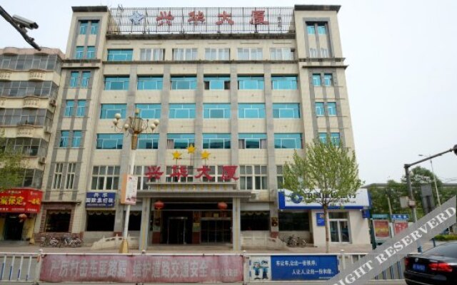 Xinghua Hotel