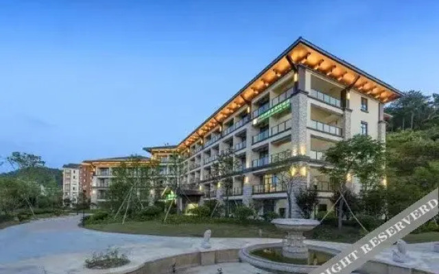 Rezen Select Qiandao Lake Central Dock