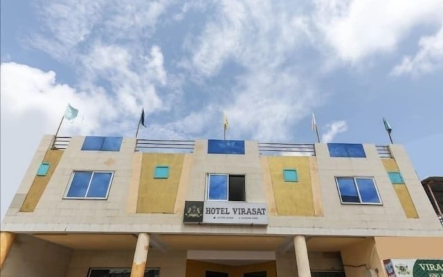 Hotel Virasat Mandav