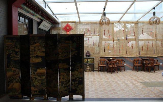 Hutong Inn