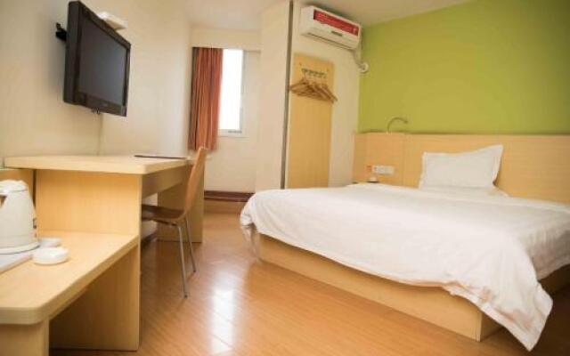 7Days Inn Huizhou West Lake