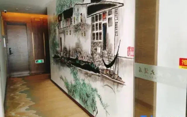 Bund Hotel