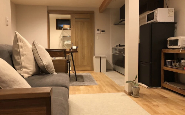 Guest House Harue