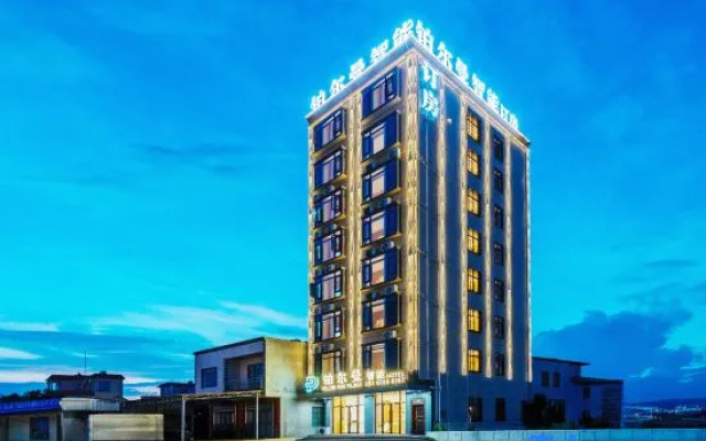 Pullman Smart Stay (Xuwengang Wharf Store) – Exterior – Zhanjiang