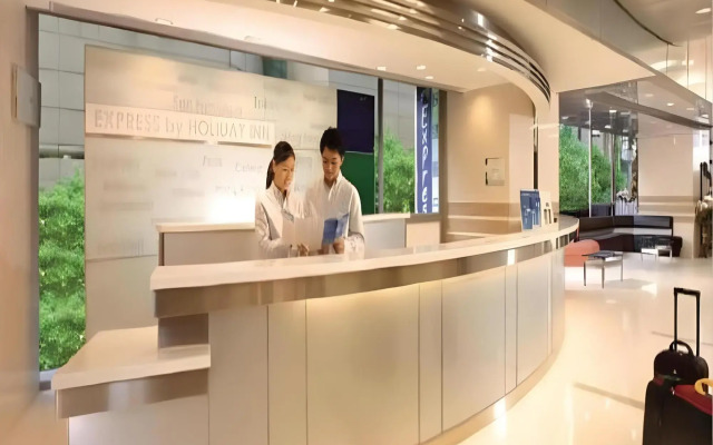 Holiday Inn Express Luanchuan by IHG
