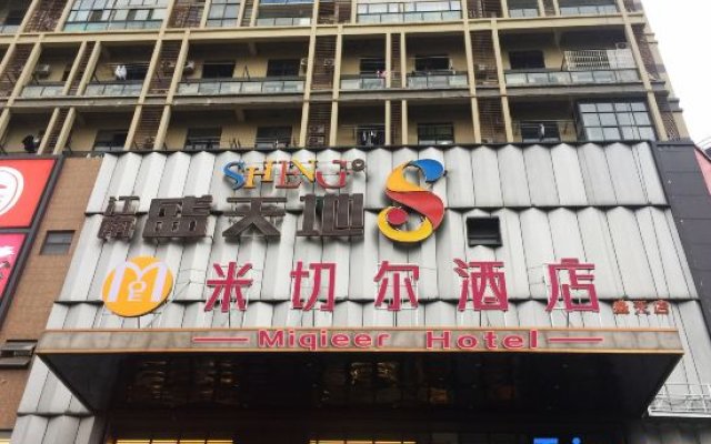 Miqieer Hotel（Nanning Sheng Tian Ling Yu Store ）