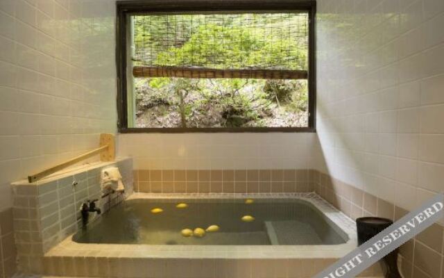 Ryokan Katsuraso