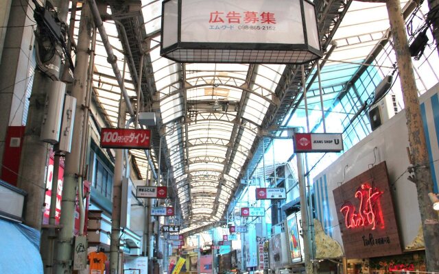 Okinawa Kariyushi LCH Izumizaki Kenchomae