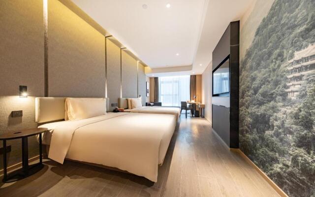 Atour Hotel(Tianfu 2nd Street  Gaoxin Chengdu)