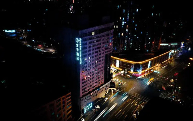 Ji Hotel Harbin Central Street