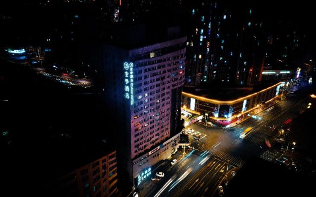 Ji Hotel (Harbin Central Street, Saint Sophia Cath