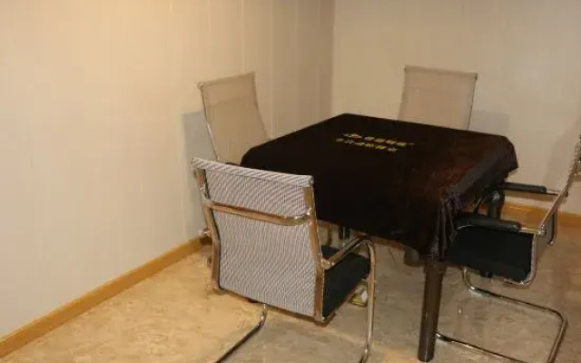 Balidao Holiday Hotel (Hezhou College)