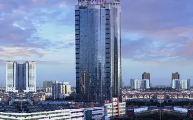 Hami Universal Hotel (Train Station)