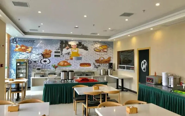 GreenTree Inn (Changsha High Speed Rail South Station)