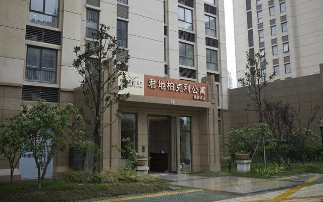 Puyu Jundi Berkeley Apartment Hotel- Suzhou