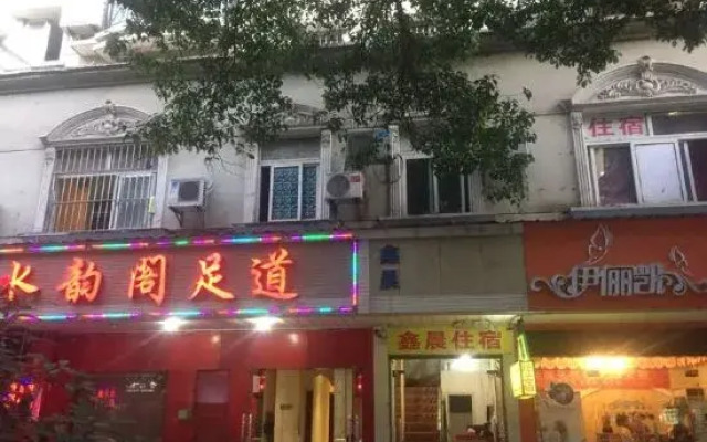 Wanfeng Hotel