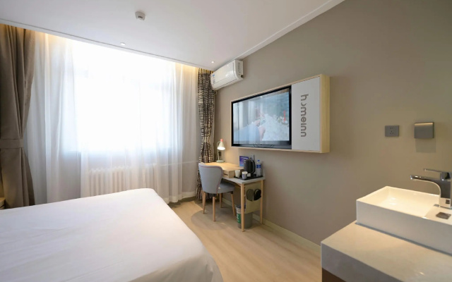 Home Inn Beijing Ping'anli Metro Station – Guest Rooms – Beijing
