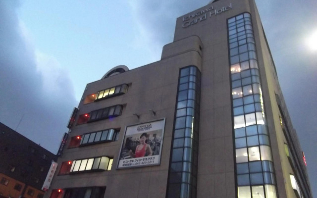 Ichikawa Grand Hotel