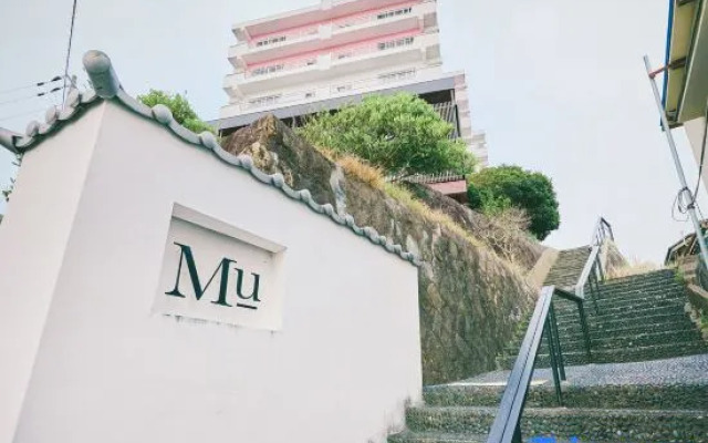 Guest Living Mu Nanki Shirahama - Hostel