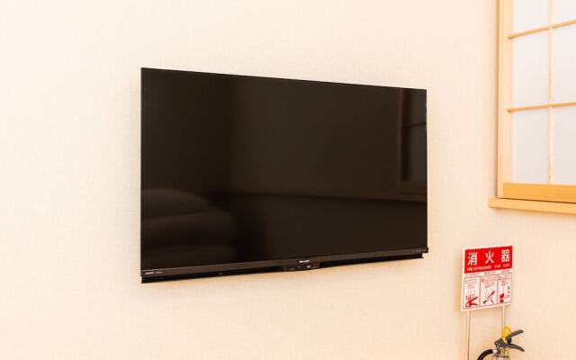 GuestVilla HakoneYumoto RiverSide