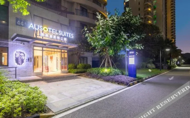 Ausotel Suites (Hailing Island Agile Gold Coast)