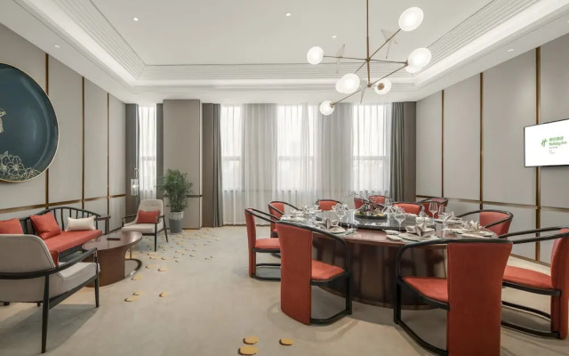 Holiday Inn Fuyang, an IHG Hotel