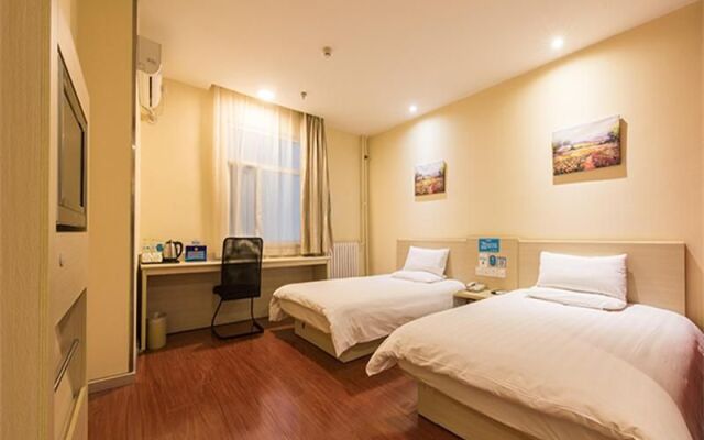 Hanting Hotel (Liufang Subway station)