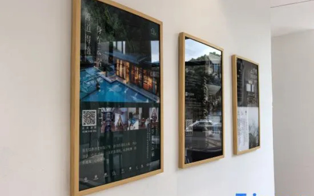 Yunfuli Yunsu·Emeishan Yunshuiju Private Hot Spring B&B