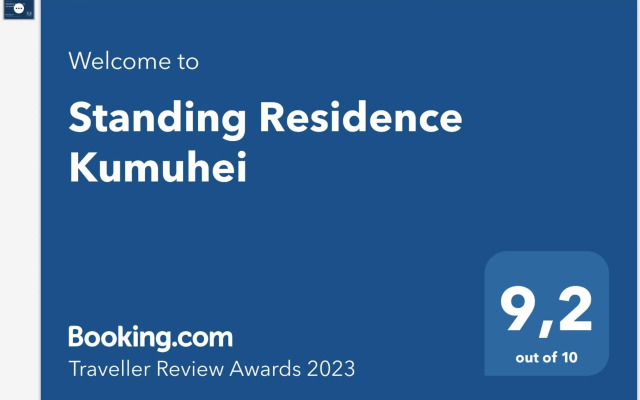 Standing Residence Kumuhei