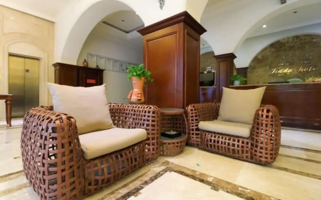 Jiade Hotel Chengdong Road – Lobby – Jinhua