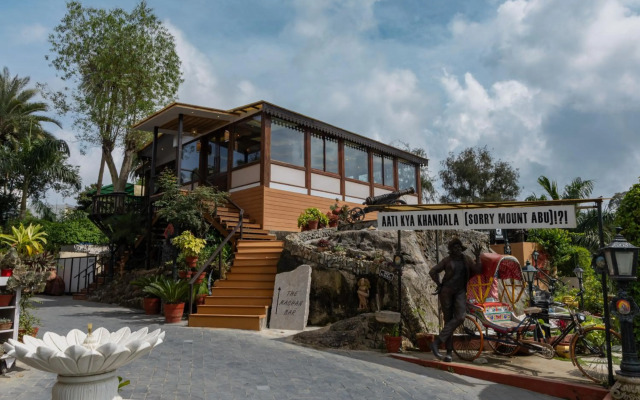 Chacha Inn