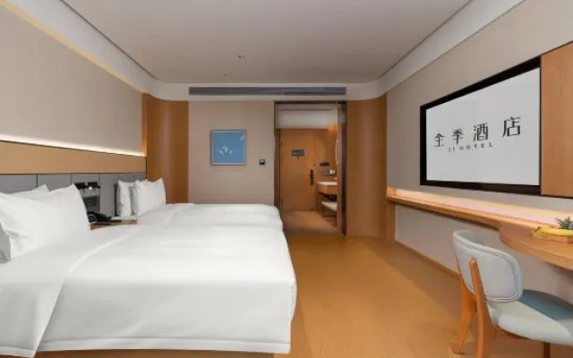 JI Hotel (Kaili Dashizi Wanda Plaza)