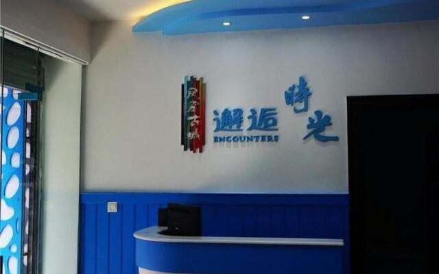 Encounters Inn