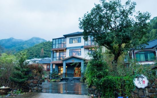 Manju Courtyard Hostel