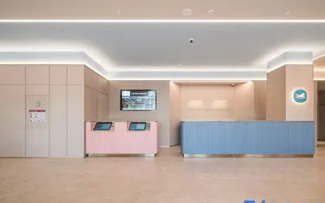 HanTing Hotel (Changchun Fuzhi Road Metro Station)
