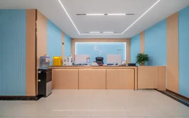 Fuling Mi 7 Hotel