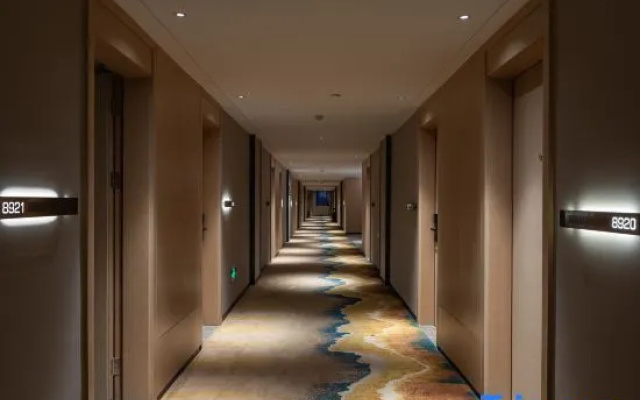Xincheng International Hotel