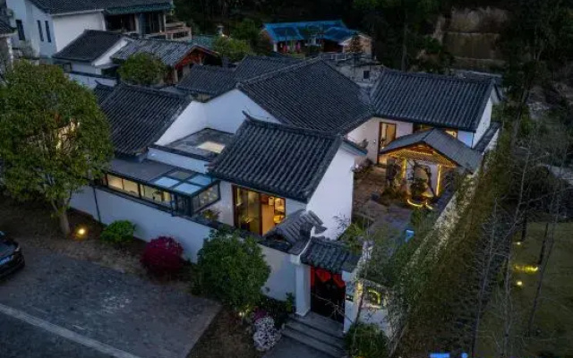 Magu Valley Cidi Hot Spring Homestay