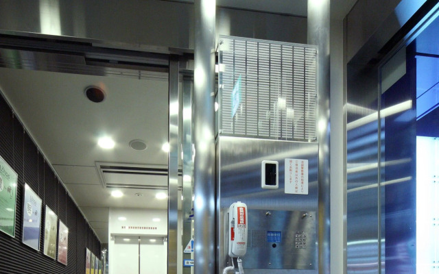 Super Hotel Ikebukuro Nishiguchi