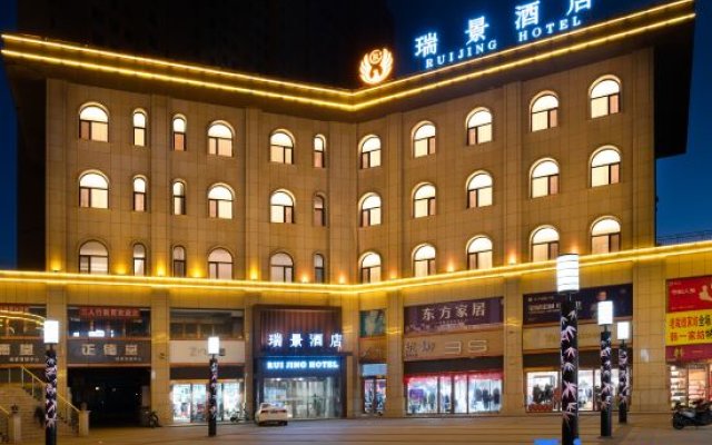 Rui Jing Hotel